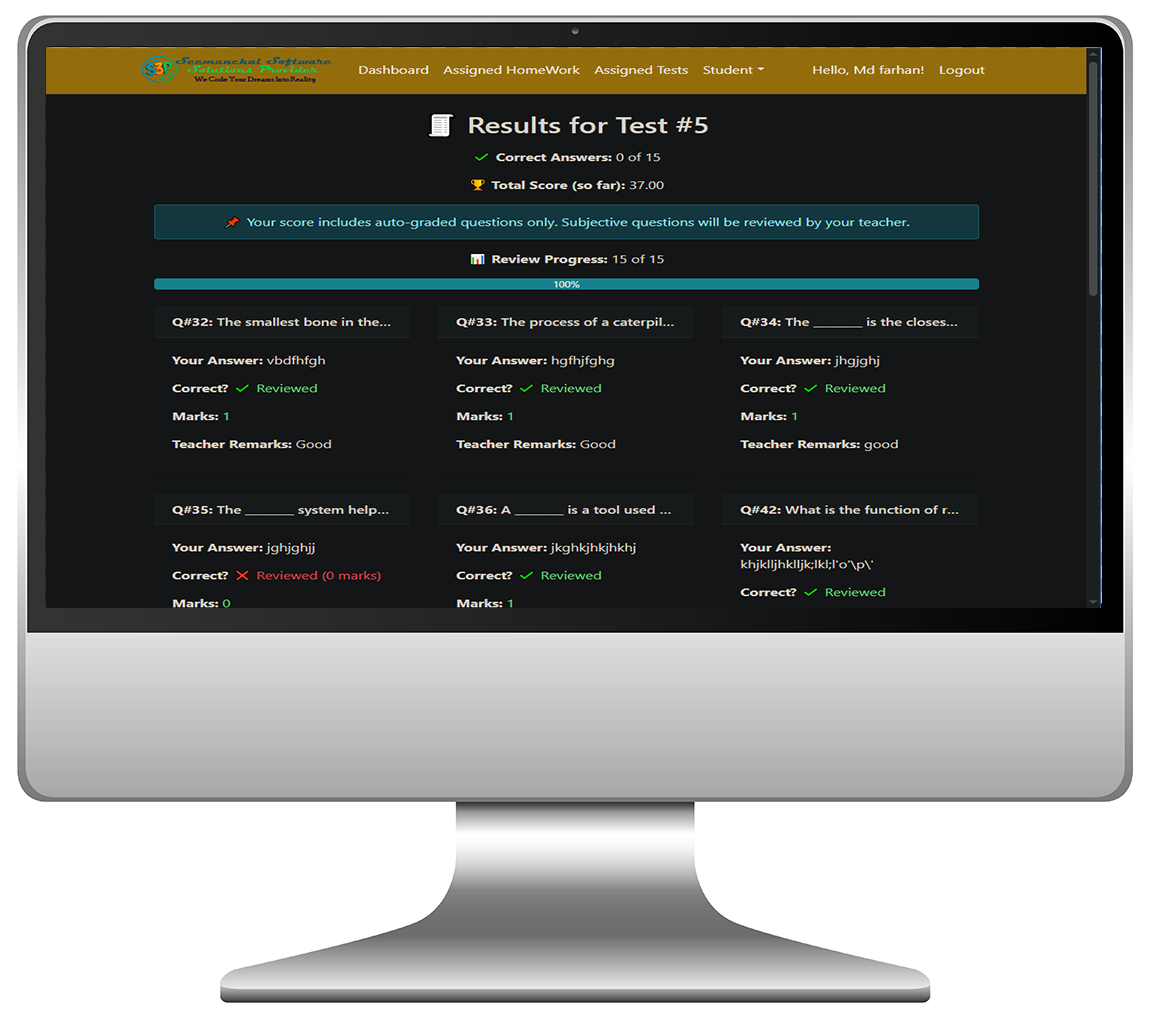 examPro-results-for-test