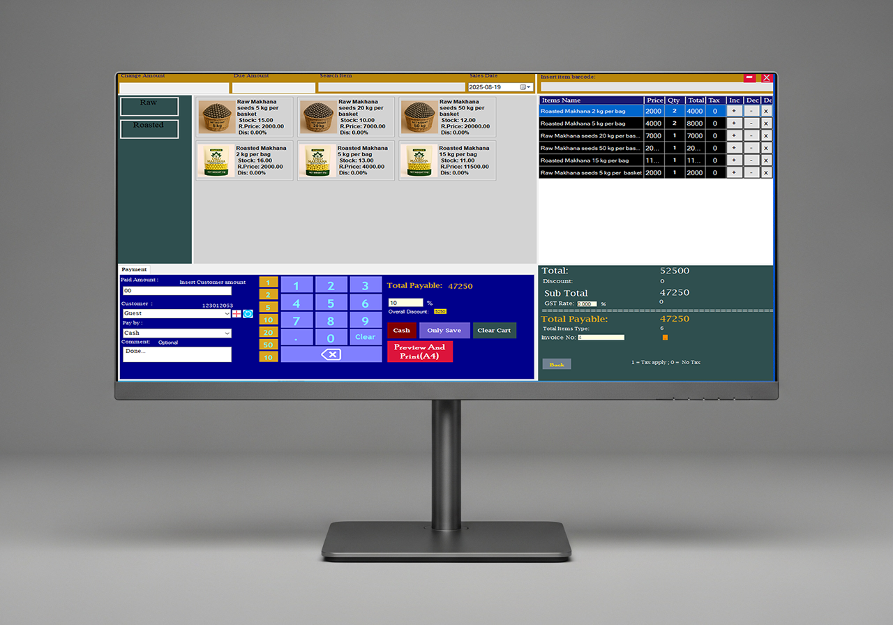 retailPro-pos-form